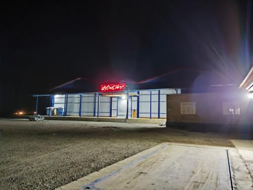 سردخانه میوه امیران نیار