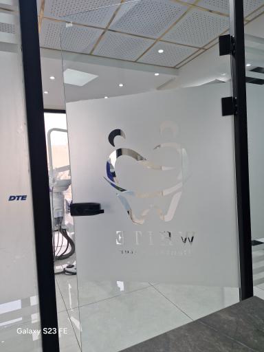 عکس دندان پزشکی وایت