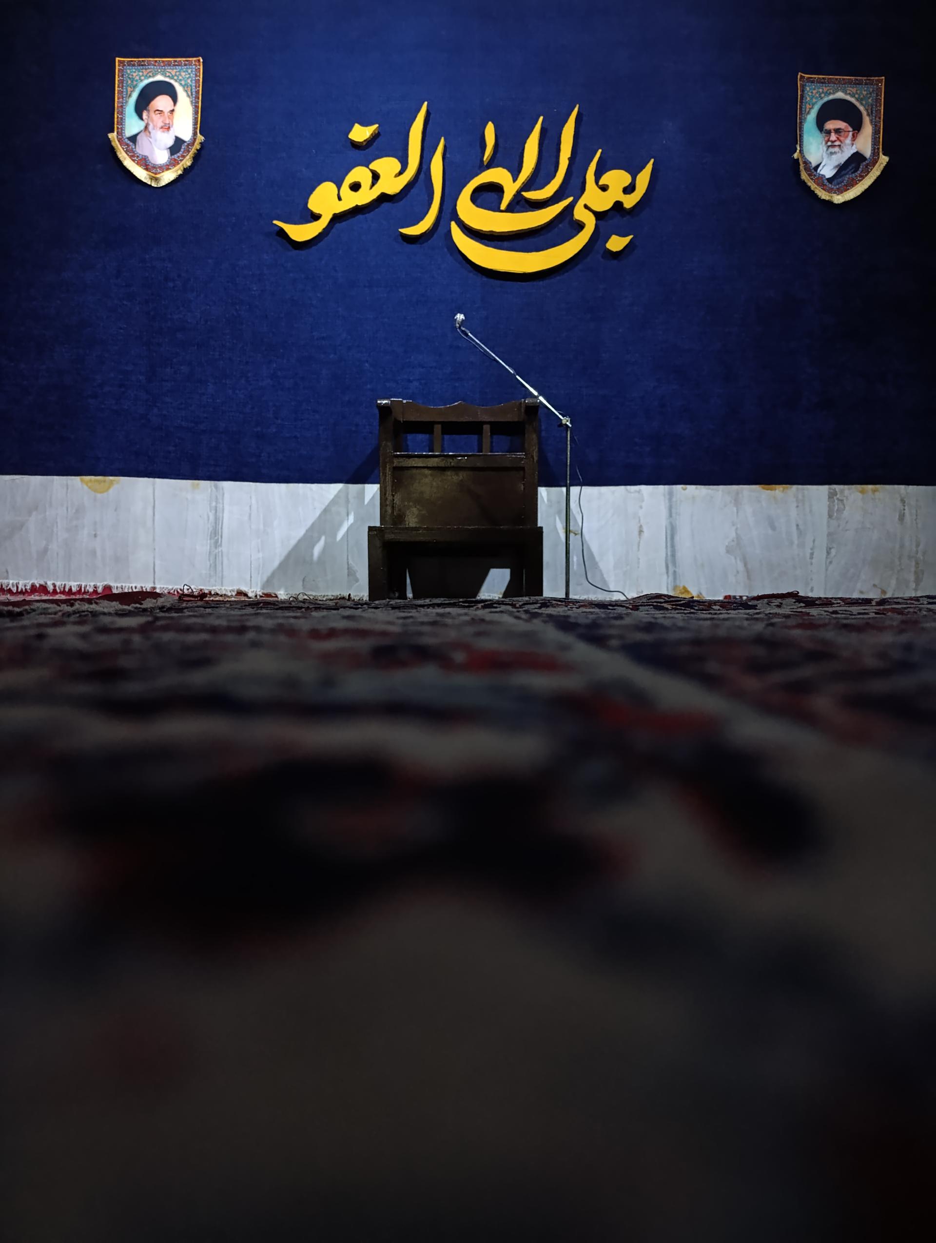 عکس مسجد شهدای اسلام