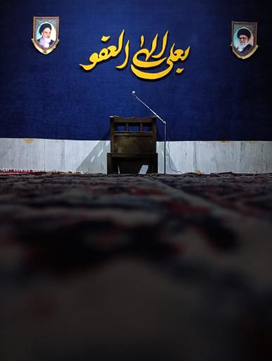 عکس مسجد شهدای اسلام