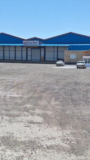 عکس سردخانه میوه امیران نیار