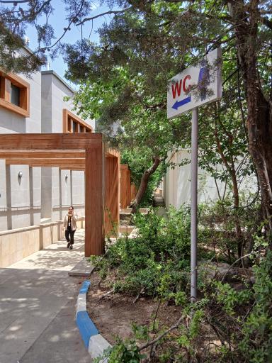 عکس سرویس بهداشتی WC