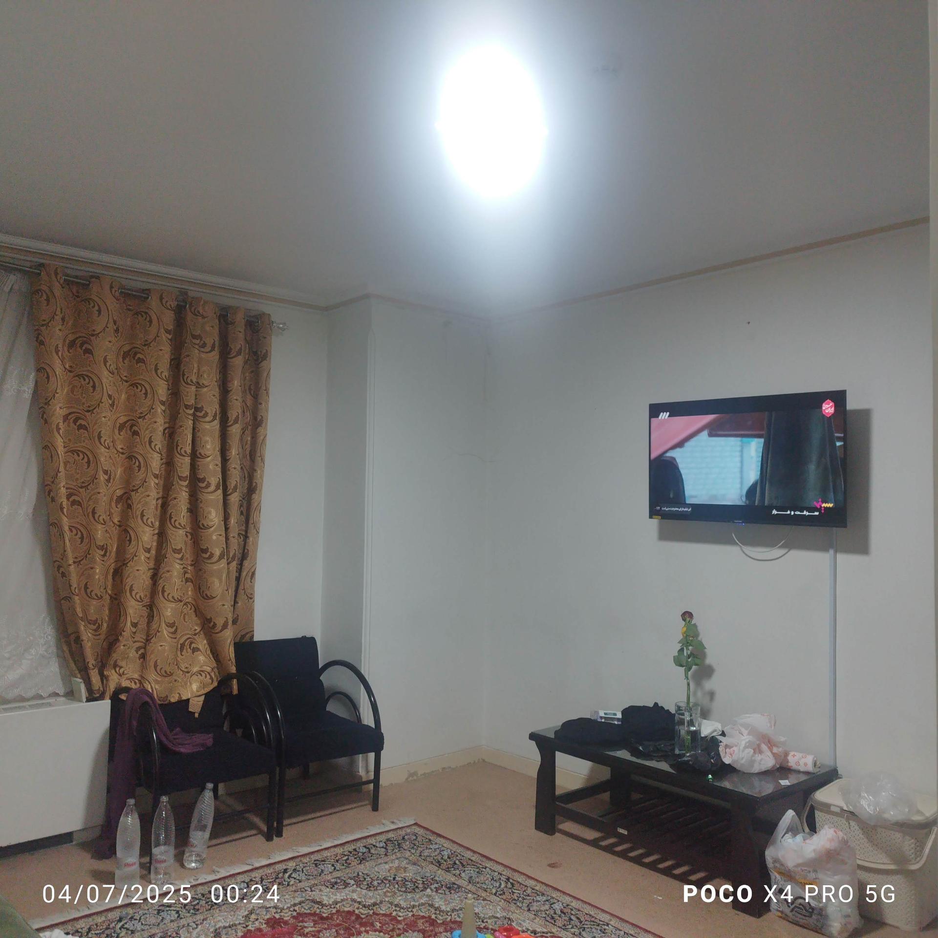 عکس مهمانسرای تامین اجتماعی
