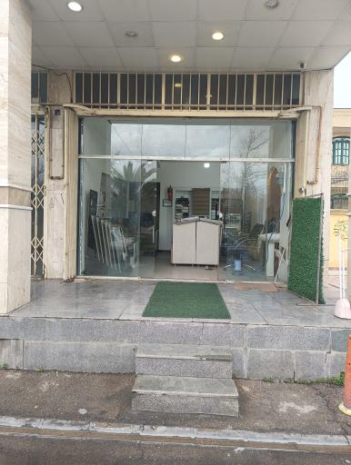 عکس دفتر دکوراسیون داخلی شمیم