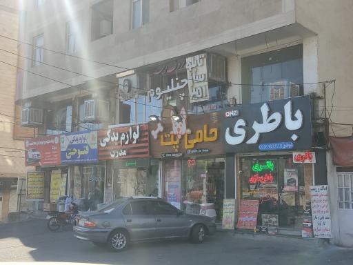 عکس تعمیرات و فروش باطری وان باطری