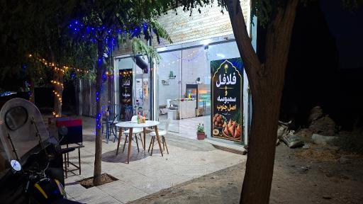عکس فلافل و سمبوسه اصل جنوب (آمین)