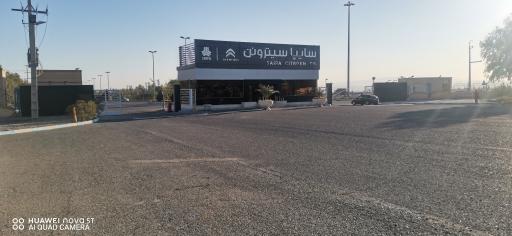 عکس شرکت تولید خودرو سایپا سیتروئن کاشان