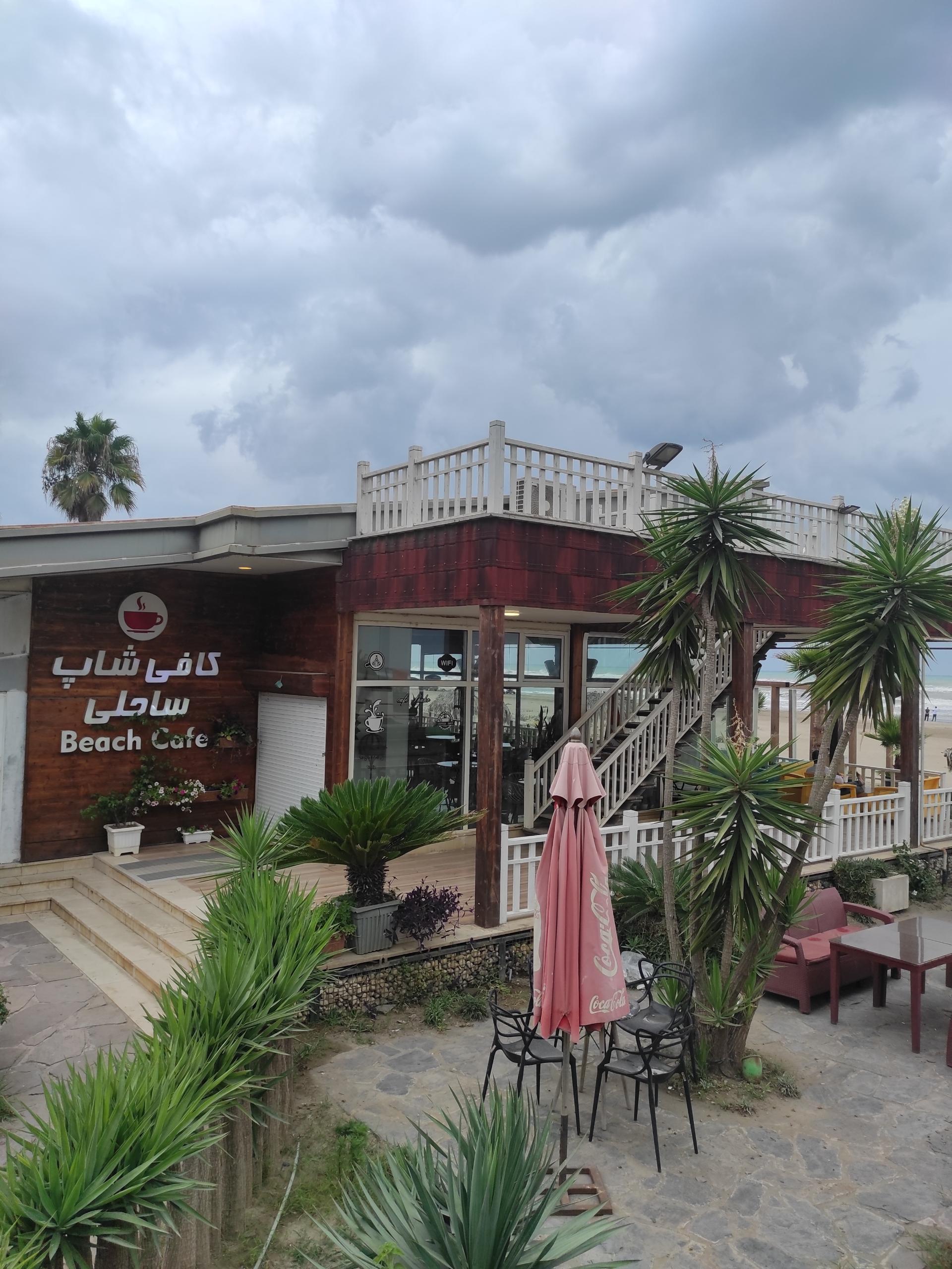 عکس کافی شاپ ساحلی