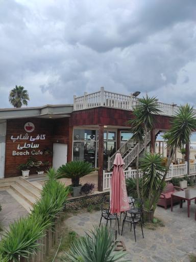 عکس کافی شاپ ساحلی
