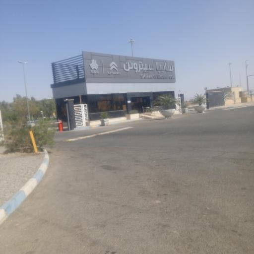 عکس شرکت تولید خودرو سایپا سیتروئن کاشان