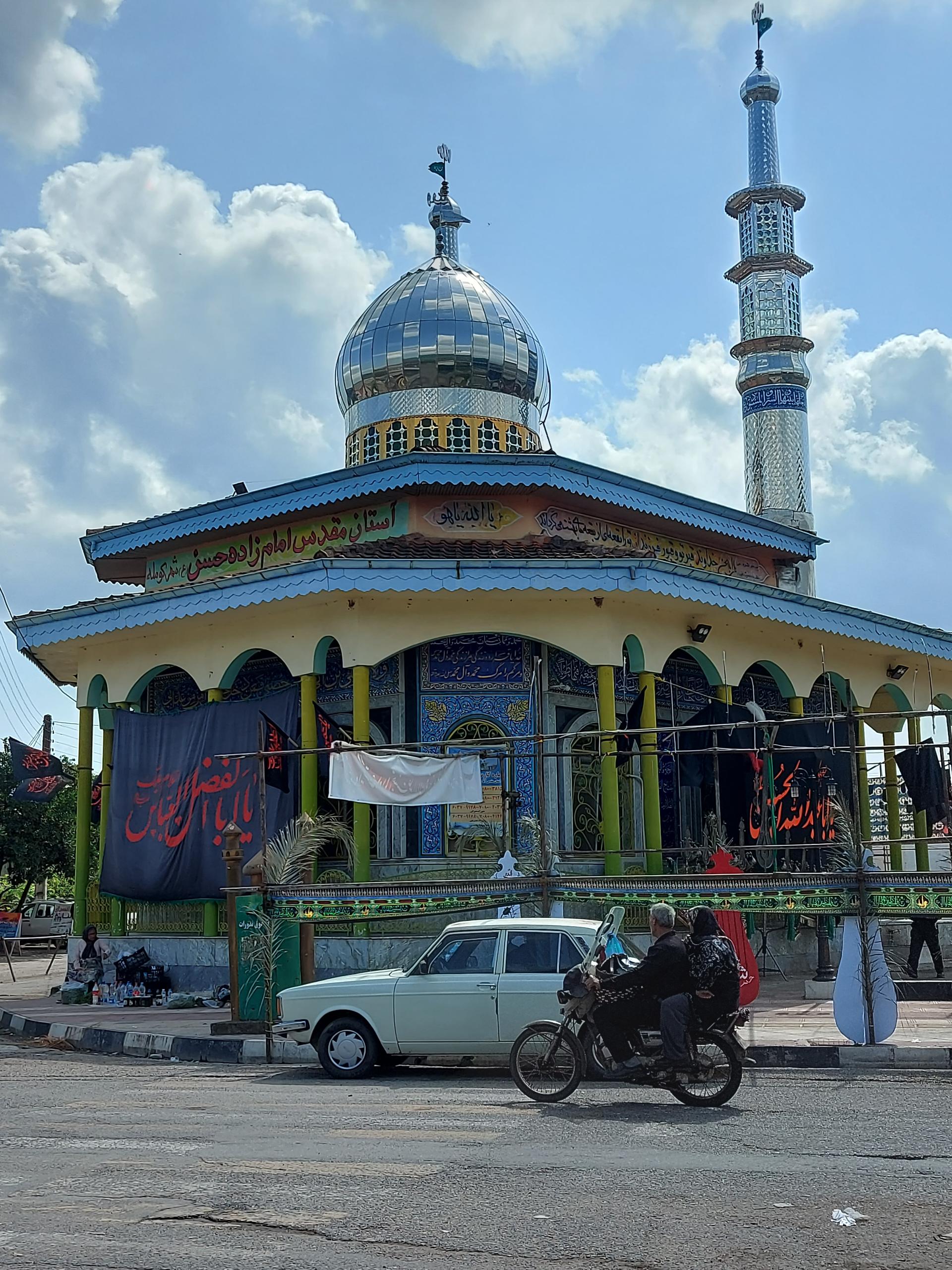 عکس بقعه آقا سیدحسن کومله