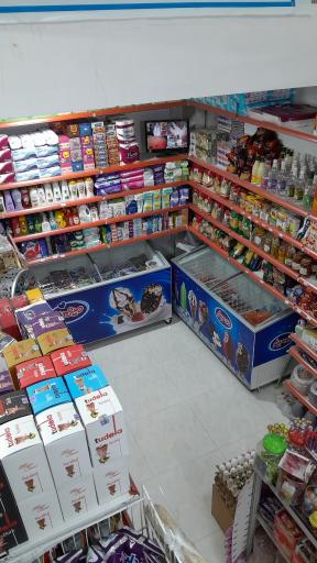 عکس سوپرمارکت نصیری