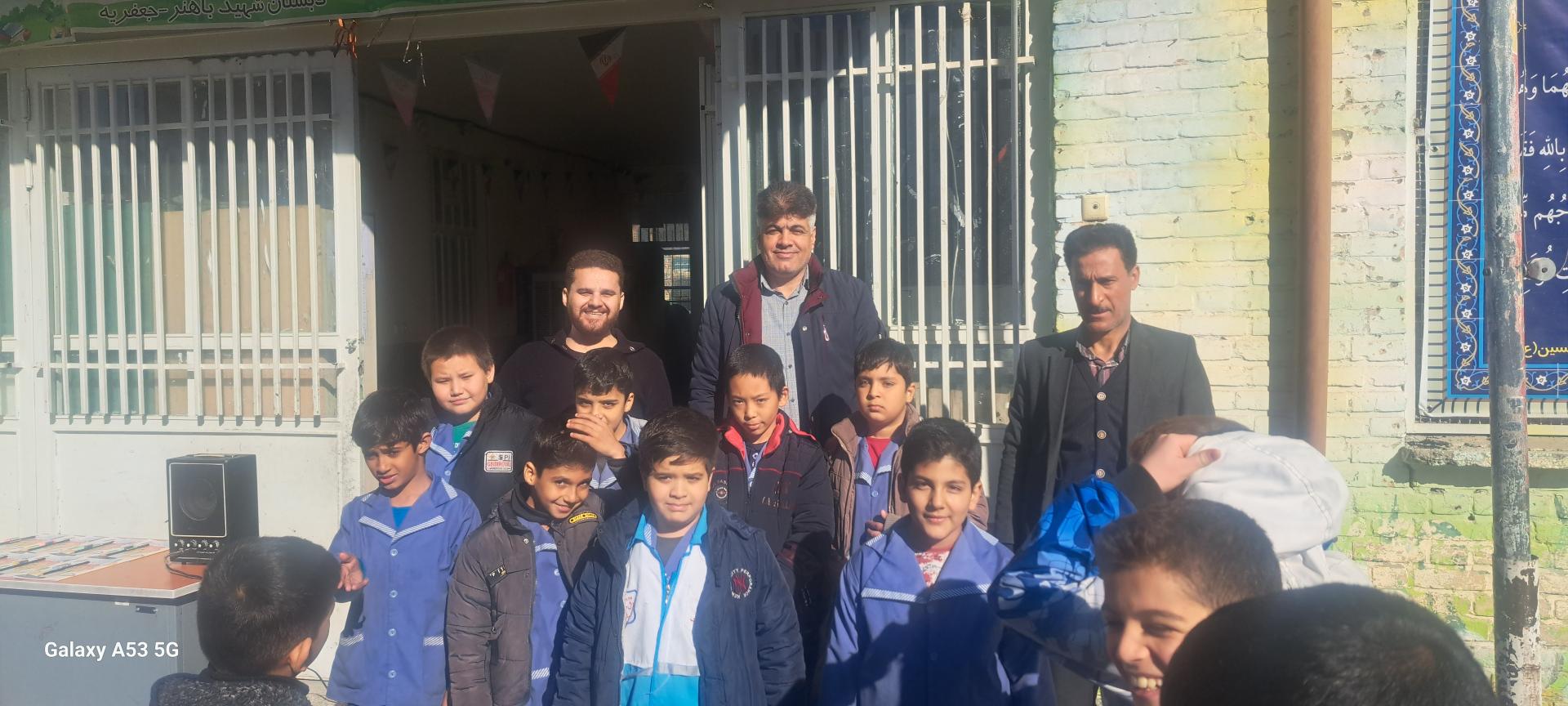 عکس مدرسه پسرانه  انصار ۱ و باهنر