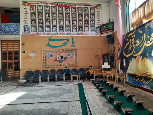 مسجد امام رضا (ع)