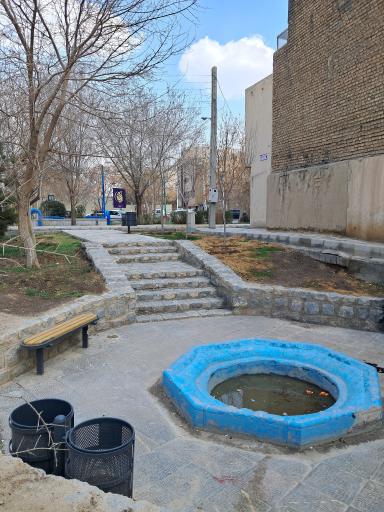 عکس بوستان شهید حسن شیخ بهایی