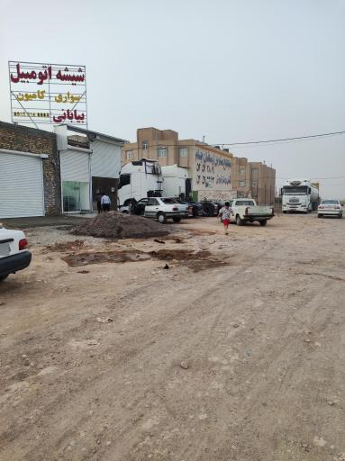 عکس شیشه اتومبیل بیابانی