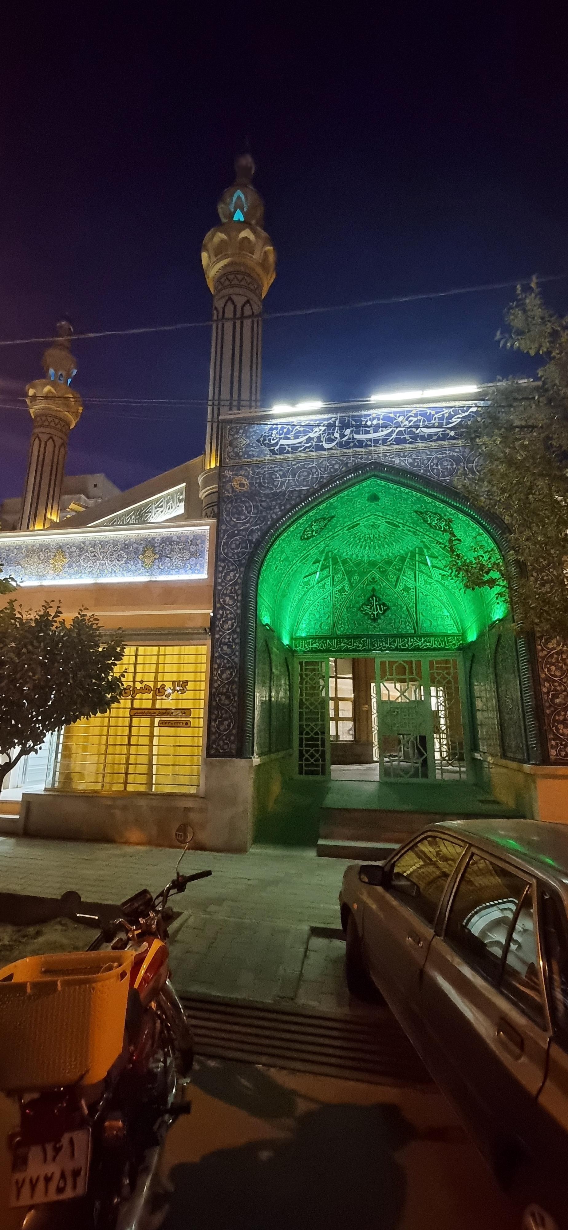 عکس مسجد ولیعصر (عج) کوی نصر