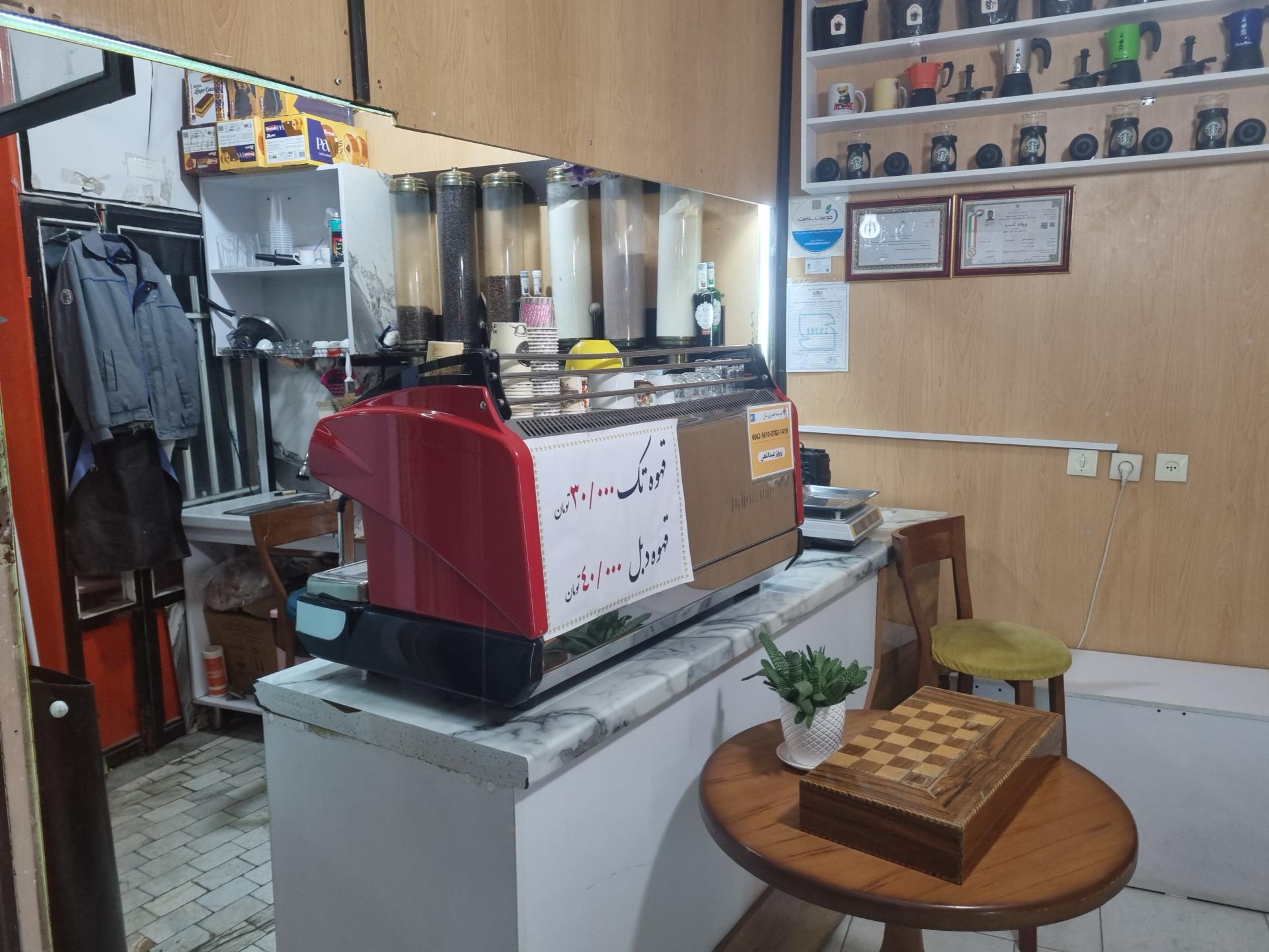 عکس کافه وان