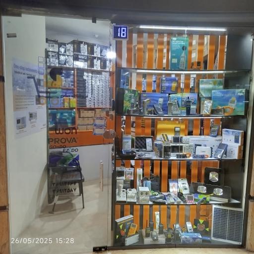 فروشگاه دیجی تستر 
