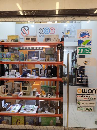 فروشگاه دیجی تستر 