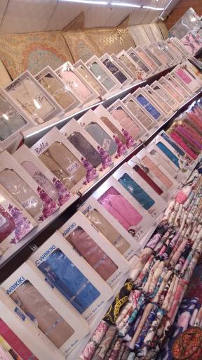 عکس حوله سرای باران