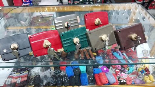 قفل و کلید سازی