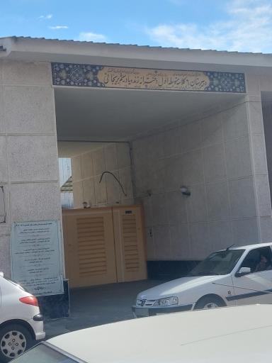 عکس دبیرستان دخترانه بریجانی