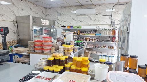 عکس لبنیات سنتی ارگانیک