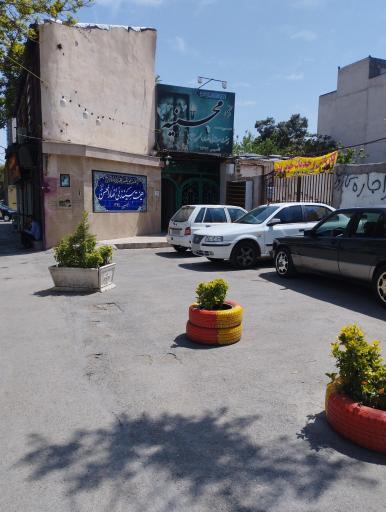 عکس مجتمع مذهبی محسنیه