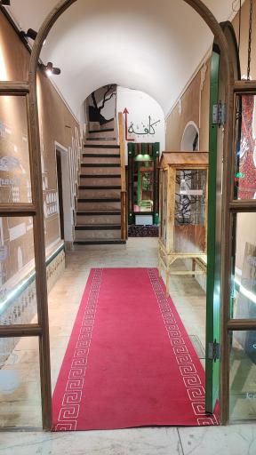 عکس کافه دژاوو
