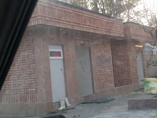 عکس سرویس بهداشتی عمومی