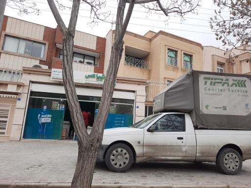 عکس تیپاکس ملک شهر