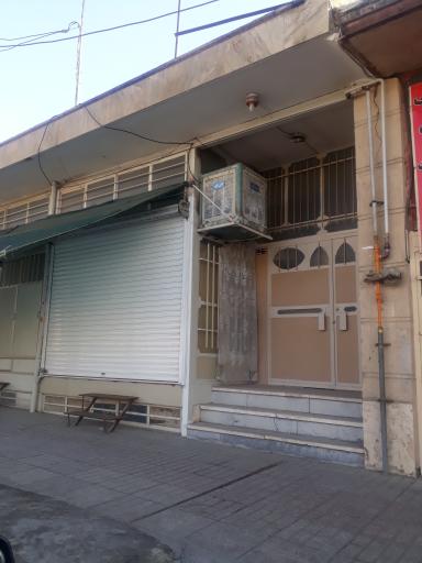 عکس عطاری هفت تیر