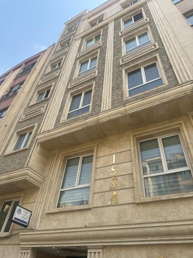 عکس دفتر وکالت افشین کریمی فرد وکیل پایه یک دادگستری