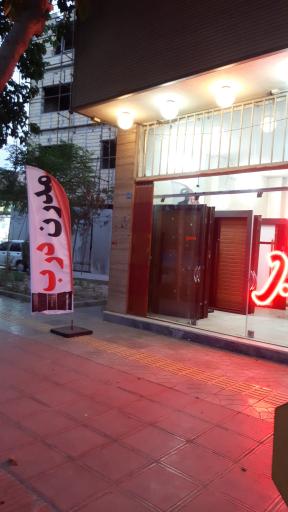 عکس مدرن درب ضدسرقت 