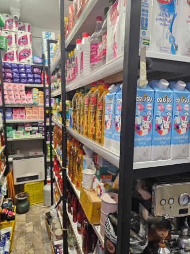 عکس آبادان مارکت