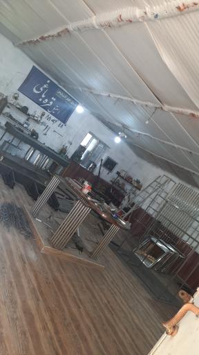 عکس استیل کاران آذربایجان 