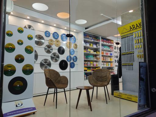 عکس پخش لوازم ساختمانی دایسو 