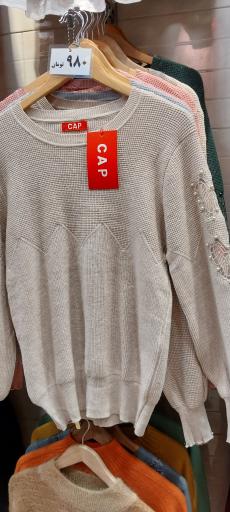 عکس پوشاک گپ