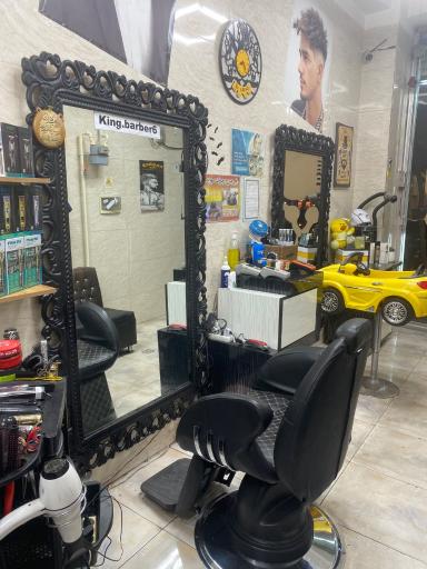 عکس پیرایش علی