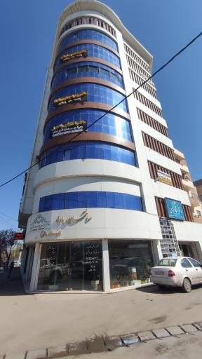 عکس فیزیوتراپی مهر