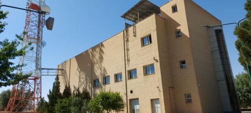 عکس شرکت ارتباطات زیرساخت استان مرکزی