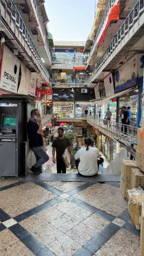 فروشگاه فوجی