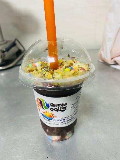 کافه بستنی گناوه