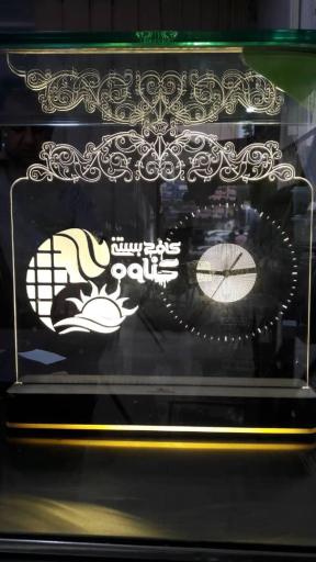 عکس کافه بستنی گناوه