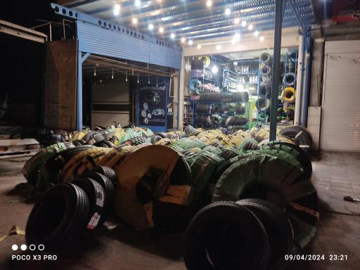 عکس جهان لاستیک گلابی