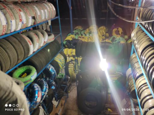 عکس جهان لاستیک گلابی