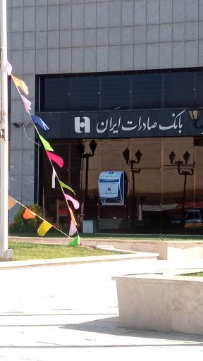 عکس خودپرداز بانک صادرات