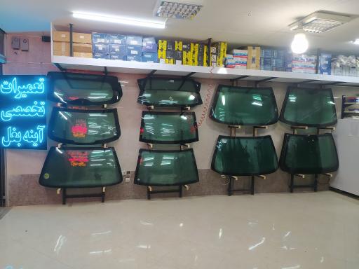 عکس شیشه اتومبیل متین