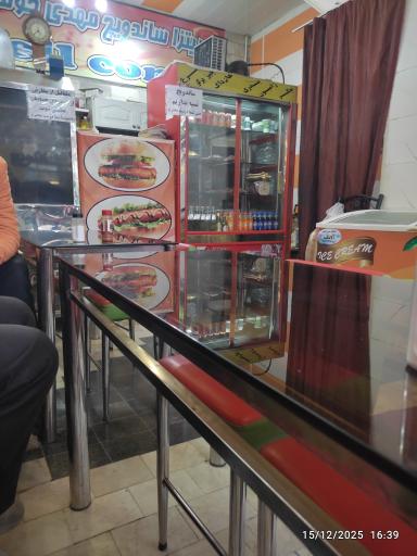 عکس فست فود مهدی